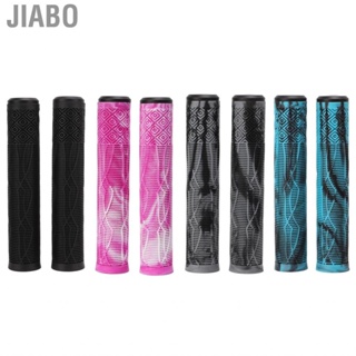 Jiabo Handle Grip 22.2mm Rubber Handlebar Universal Soft Shock Absorbent Antislip for Mountain Bike