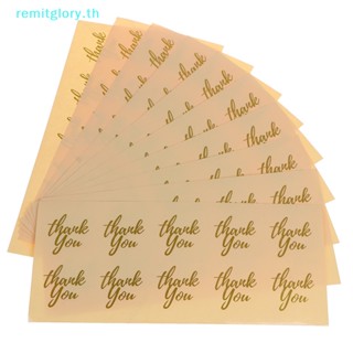 Remitglory ป้ายฉลากฟอยล์ Thank you สีทอง DIY 100 ชิ้น TH