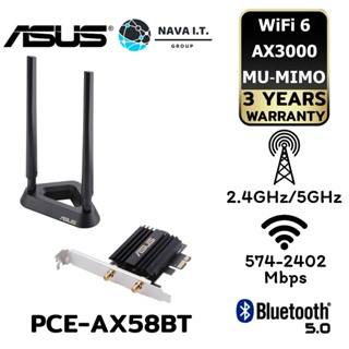 COINSคืน15%⚡FB9JMZV6⚡ ASUS PCE-AX58BT AX3000 DUAL BAND PCI-E WIFI 6 WIRELESS ADAPTER WITH BLUETOOTH 5.0 ประกัน 3 ปี