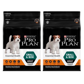 Proplan Small &amp; Mini Adult Dog Food  [2.5kg x2] โปรแพลน อาหารสุนัขโต พันธุ์เล็ก