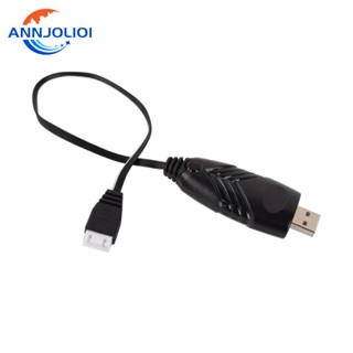 Ann สายชาร์จแบตเตอรี่ 11 1V LiPO Liion USB 500mA สําหรับโมเดลเครื่องบินบังคับ