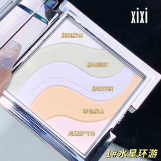 Xixi Light Flawless แป้งฝุ่นควบคุมความมัน ติดทนนาน 5 สี