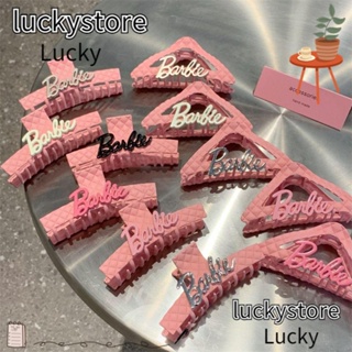 Lucky กิ๊บติดผมโลหะ ลายสก๊อต รูปกรงเล็บฉลาม สําหรับตุ๊กตาบาร์บี้ DIY