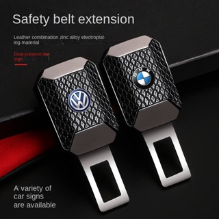 Car Safety Belt Plate Limit Holder Lock Plug with Piece Pick Head Interior Car Multifunction Broken Window Artifact Car seat belt supplies car interior accessories