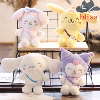 Bliss พวงกุญแจแฟชั่น จี้การ์ตูน Melody Cinnamoroll สําหรับห้อยกระเป๋าเป้สะพายหลัง