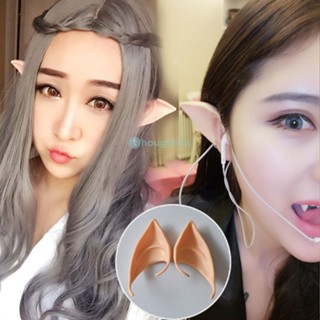 1 คู่ฮาโลวีน Latex Elf Ears Vampire Fangs Halloween Party เครื่องแต่งกาย Props คอสเพลย์ Prop Party Hobbit Vampire ตกแต่งฮาโลวีน TH