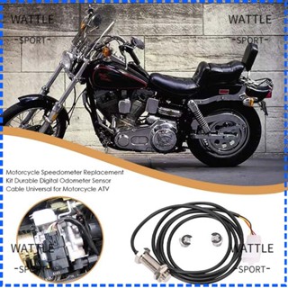 Wattle เซนเซอร์วัดความเร็วรถมอเตอร์ไซค์ 2pin ดิจิทัล อะลูมิเนียมอัลลอย แบบเปลี่ยน