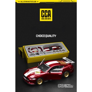 โมเดลรถยนต์ CCA 1/42 2018 Ford Mustang GT โลหะอัลลอยด์ ของเล่นสําหรับเด็ก