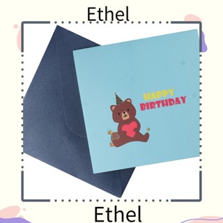 Ethel1 การ์ดอวยพรวันเกิด รูปหมีกระดาษ สําหรับวันเกิด