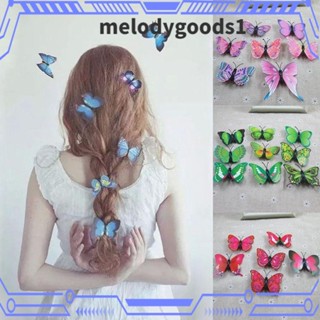 Melodygoods1 กิ๊บติดผมแฟชั่น รูปผีเสื้อ สําหรับถ่ายภาพเจ้าสาว 5 ชิ้น