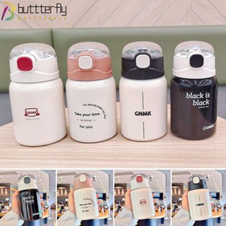 Buttterfly แก้วมักสเตนเลส แบบยืดหยุ่น 450 มล. พร้อมหลอดดูด