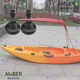 Amber 1 คู่ เรือคายัค หลังคา ฐาน ทนทาน เครื่องมือกีฬาทางน้ํา เรือแคนู กันสาด กันแดด