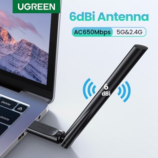 Ugreen อะแดปเตอร์เสาอากาศ WiFi AC650Mbps 6dBi 5Ghz&amp;2.4GHz Dual-band Usb สําหรับแล็ปท็อป การ์ดเครือข่าย WiFi