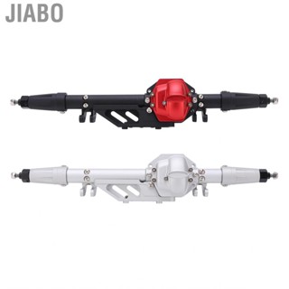 Jiabo RR10 CNC Rear Axle Universal Complete for 1/10 RC Car