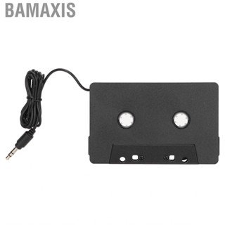 Bamaxis Car Cassette Aux Adapter  Classic Design for Phones Speaker Tablets