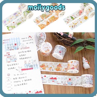 Moilyhd เทปสติกเกอร์ 2 ม้วน สําหรับตกแต่งสมุดภาพ DIY