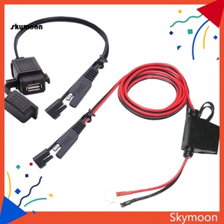 Skym* อะแดปเตอร์ซ็อกเก็ตชาร์จโทรศัพท์มือถือ SAE เป็น USB 21A กันน้ํา สําหรับรถจักรยานยนต์