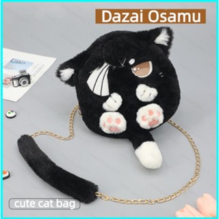 Bungo Stray Dogs Dazai Osamu Cat กระเป๋าสะพายไหล่ กระเป๋าช้อปปิ้ง สําหรับเด็กผู้หญิง