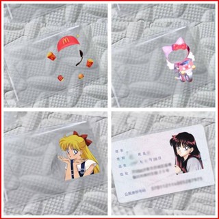 Ere1 McDonalds Sailor Moon ซองใส่บัตรประจําตัวประชาชน แบบใส กันแม่เหล็ก