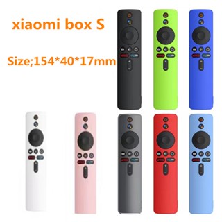 เคสซิลิโคนนิ่ม กันตก สําหรับ Xiaomi Mi TV Box S 154*40*17 มม.