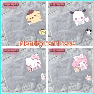 Sanrio Melody Hello Kitty เคสใส ป้องกันแม่เหล็ก สําหรับใส่บัตรประจําตัว