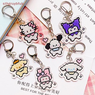 SANRIO Sthb พวงกุญแจอะคริลิค ลายการ์ตูนอนิเมะ Hello Kitty Cinnamonroll Pochacco น่ารัก สร้างสรรค์ สําหรับแขวนกระเป๋าเป้สะพายหลัง รถยนต์