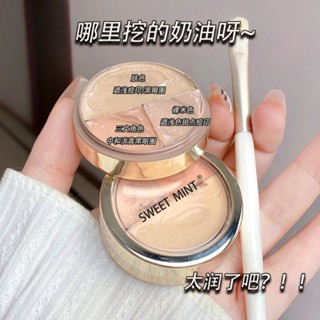 [พร้อมส่ง] Sweet MINT คอนซีลเลอร์พาเลท ปกปิดรอยสิว จุดด่างดํา จุดด่างดํา รอยสิวบนใบหน้า ซ่อมแซม อเนกประสงค์