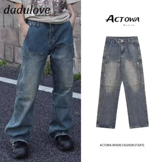 DaDulove💕 New American Ins High Street Retro Jeans Niche High Waist Wide Leg Pants Large Size Trousers