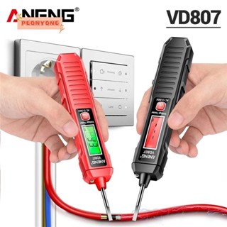 Doublepeony ปากกาทดสอบการเหนี่ยวนําอัจฉริยะ เซนเซอร์ NCV AC 12-300V ANENG VD807 50 60Hz ไม่สัมผัส สําหรับบ้าน