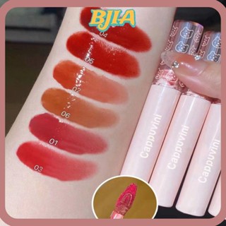 Bja ชุดลิปออยล์ เคลือบริมฝีปาก สีนู้ด ชานม 3 ชิ้น ต่อชุด