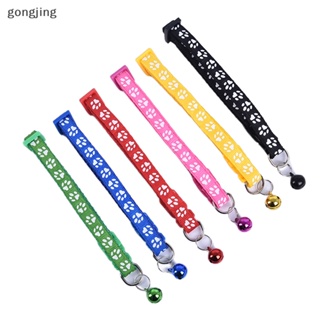 Gong ปลอกคอไนล่อน พร้อมกระดิ่ง 6 สี สําหรับสัตว์เลี้ยง สุนัข แมว 12 ชิ้น