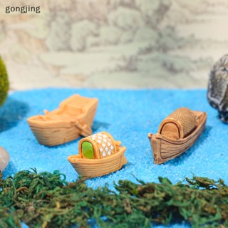 Gong โมเดลฟิกเกอร์เรซิ่น รูปเรือ สไตล์เรโทร สําหรับตกแต่งสวน