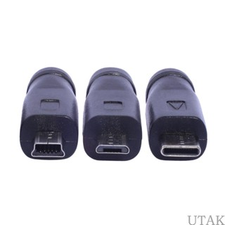 Utake DC5521 อะแดปเตอร์แปลงไฟ Type-C Mini USB Mirco USB ชาร์จเชื่อมต่อ ปลอดภัย และเร็วขึ้น สําหรับโต๊ะโทรศัพท์