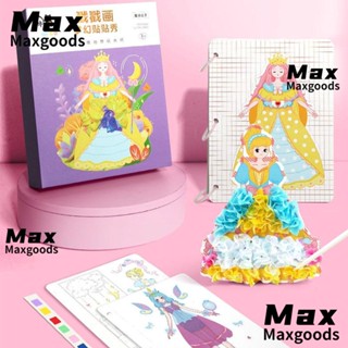 Maxg หนังสือสติกเกอร์ กระดาษ ลายโปเก้ ศิลปะ DIY แฮนด์เมด เสริมการเรียนรู้เด็ก สําหรับตกแต่งบ้าน