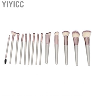 Yiyicc 14x Makeup Brush Pro Travel Soft Hair  Loose