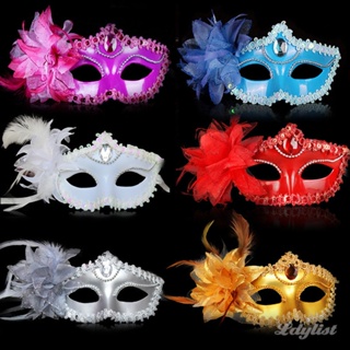 ღ งานเต้นรำ Diamond Venetian Mask Feather Flower งานแต่งงาน งานรื่นเริง เครื่องแต่งกาย Sexy Lady Mask Stage Performance Bar Props