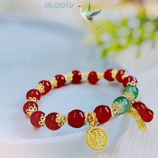 Mxmio สร้อยข้อมือ กําไลข้อมือ ลูกปัดยืดหยุ่น สีทอง สไตล์คลาสสิก เรโทร สําหรับผู้หญิง