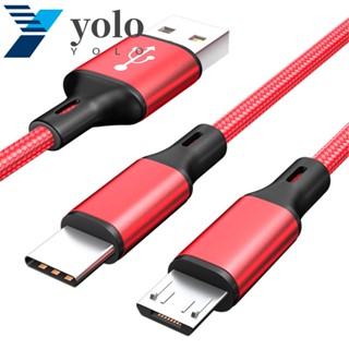 Yolo สายชาร์จเร็ว 2 in 1 สายเคเบิล Type C ที่ทนทาน สายชาร์จ Micro USB สายชาร์จ