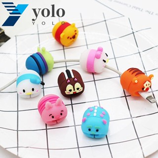 Yolo ตัวถนอมสายชาร์จ USB รูปสัตว์น่ารัก