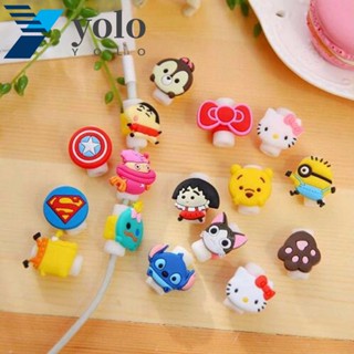 Yolo คลิปถนอมสายชาร์จ USB ลายการ์ตูน 10 ชิ้น