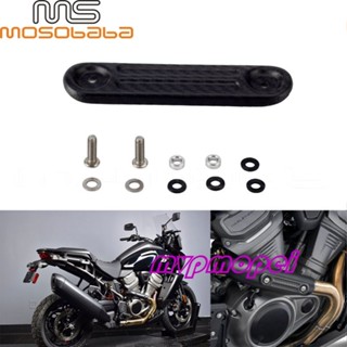 ฝาครอบท่อไอเสีย คาร์บอนไฟเบอร์ ฉนวนกันความร้อน สําหรับ Harley Panmei RA1250RA1250S PA1250S