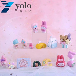 Yolo โมเดลตุ๊กตา PVC อนิเมะ My Melody Cinnamoroll น่ารัก DIY ของเล่นสําหรับเด็ก