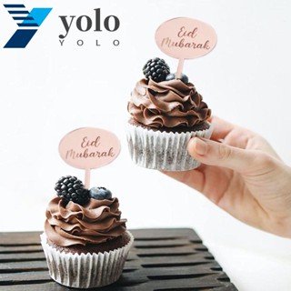 Yolo ท็อปเปอร์คัพเค้ก อะคริลิค ทรงกลม สีทอง สําหรับเทศกาลอีด มุสลิม อิสลาม 8 ชิ้น