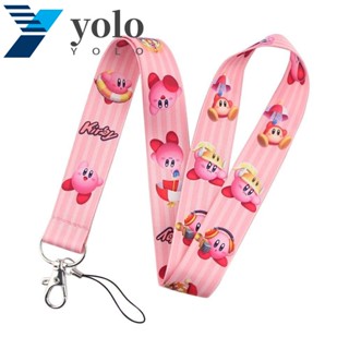 Yolo พวงกุญแจห้อยคอ ห้อยจี้ลูกบอล สีชมพู สําหรับห้อยโทรศัพท์มือถือ บัตรประจําตัวเด็ก