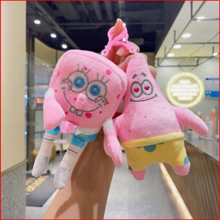 Ere1 พวงกุญแจ จี้ตุ๊กตา SpongeBob SquarePants Patrick Star สีชมพู สําหรับเด็ก