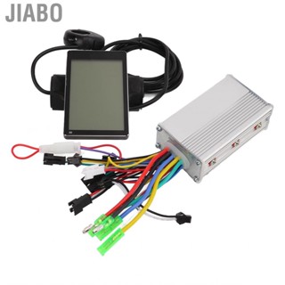 Jiabo 24/36/48V 350W  Controller Kit With LCD Panel For Electric Bike Tools