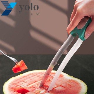 Yolo เครื่องปอกเปลือกแตงโม สเตนเลส ปลอดภัย สร้างสรรค์