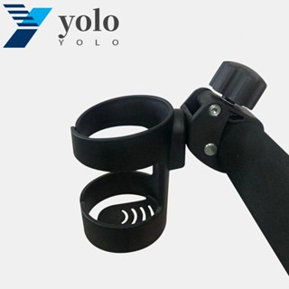 Yolo ขาตั้งโทรศัพท์มือถือ ติดรถเข็นเด็ก ปรับได้ สําหรับสกูตเตอร์