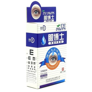 Hot Sale# Doctor bonfke eye cleaning antibacterial care doctor eye water eye dry eye astringent eye fatigue 8.18Li