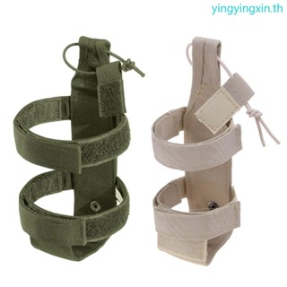 Yin Molle กระเป๋าใส่ขวดน้ํา แบบหูรูด กันน้ํา ปรับได้